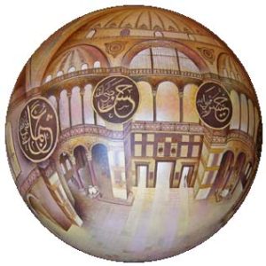 Hagia Sophia