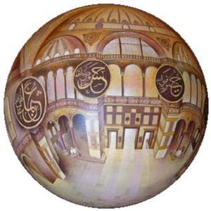 Hagia Sophia